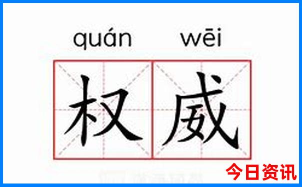 山东避暑胜地排名前十